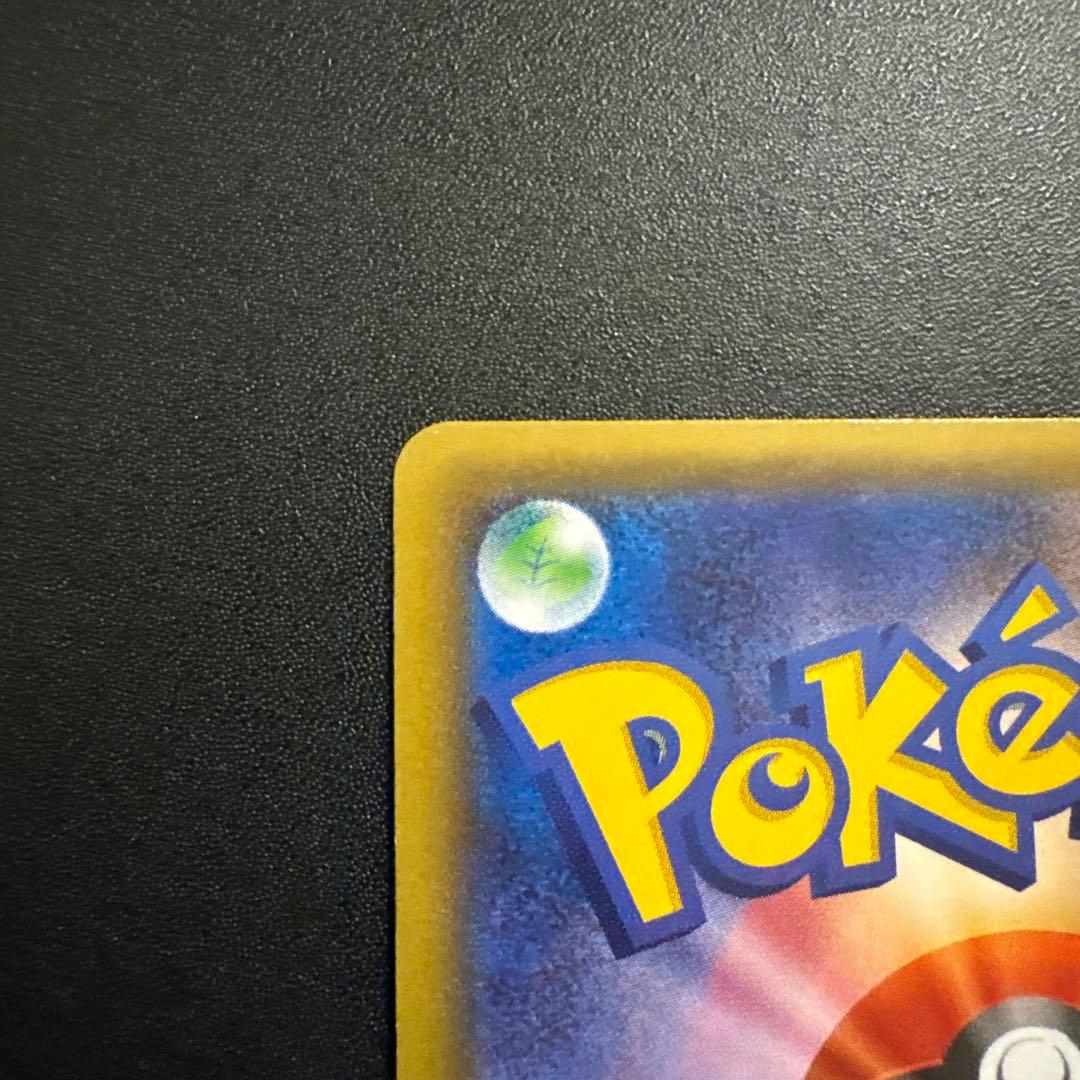 サーナイトEX RR CP3 ポケキュンコレクション 019/032