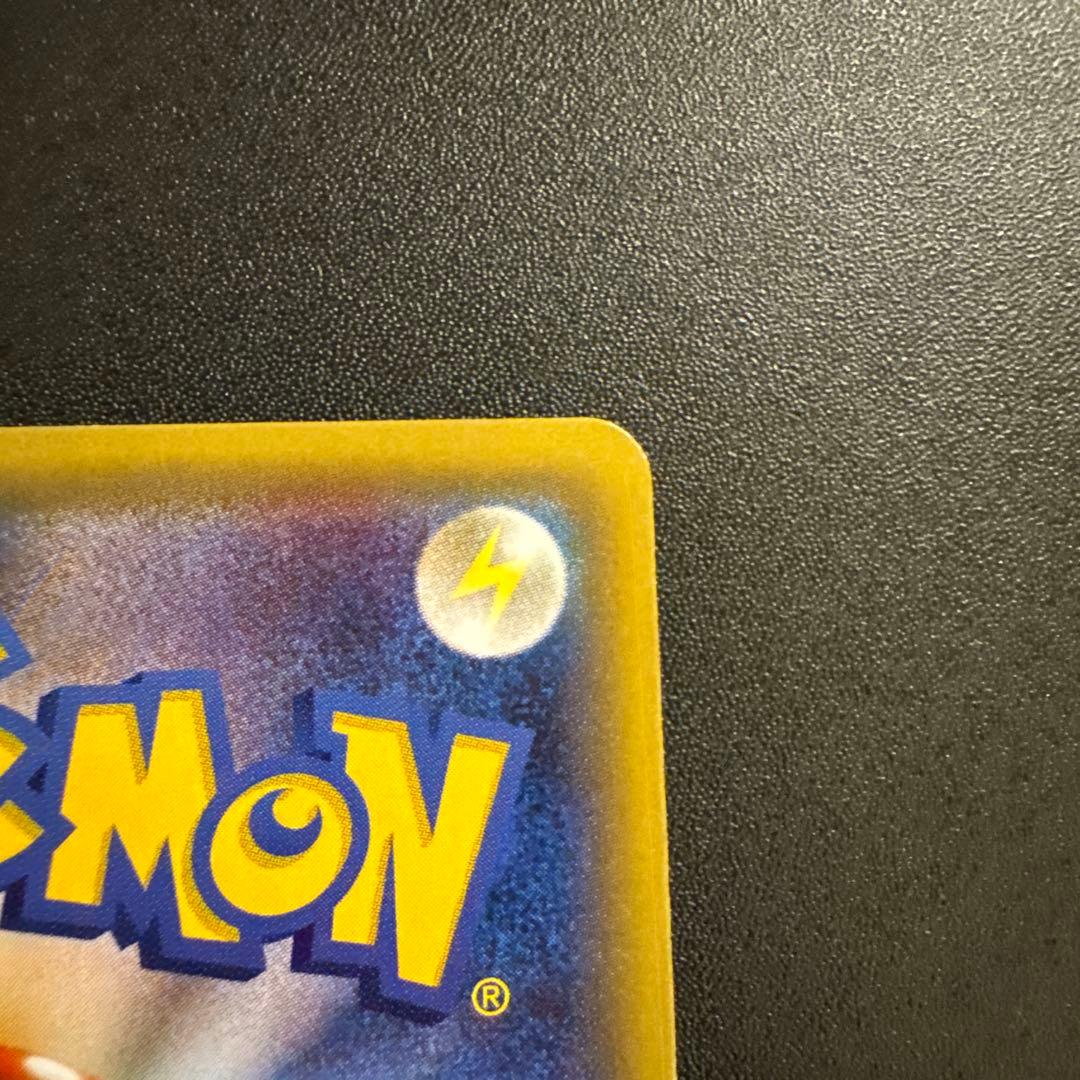 サーナイトEX RR CP3 ポケキュンコレクション 019/032