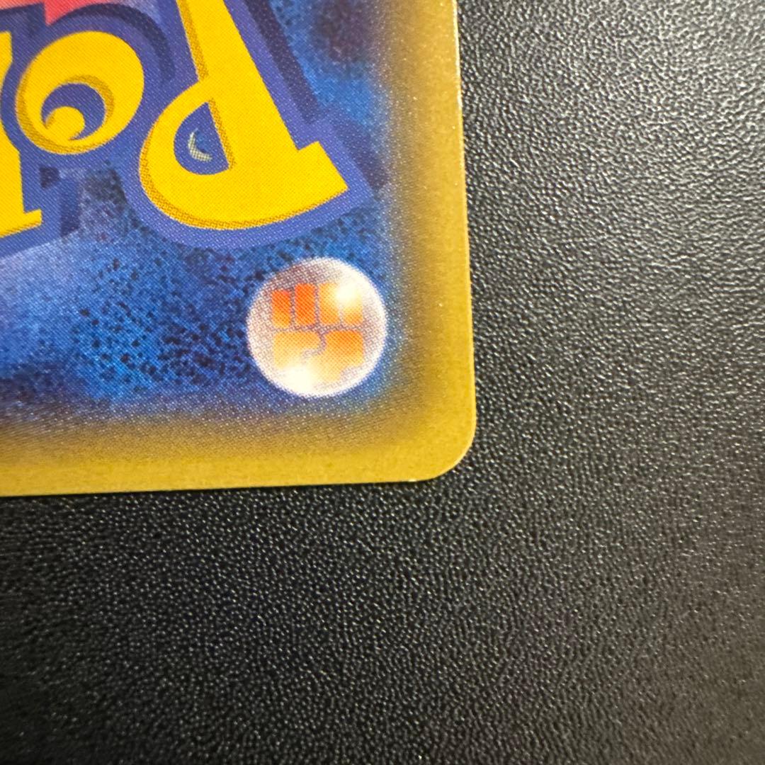 サーナイトEX RR CP3 ポケキュンコレクション 019/032