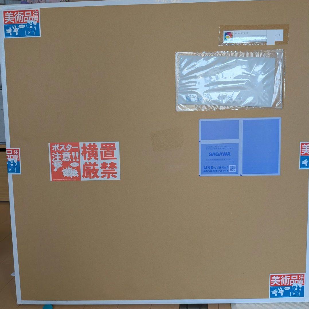 村上隆 ポップンフラワーズ