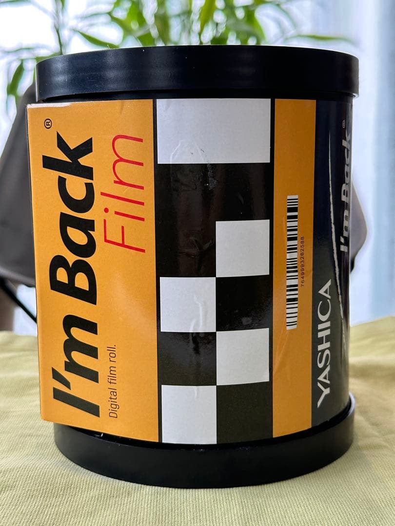 I’m Back Film アナログカメラをデジタルカメラに