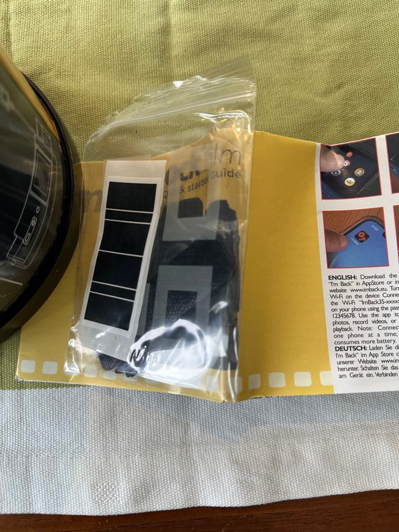 I’m Back Film アナログカメラをデジタルカメラに