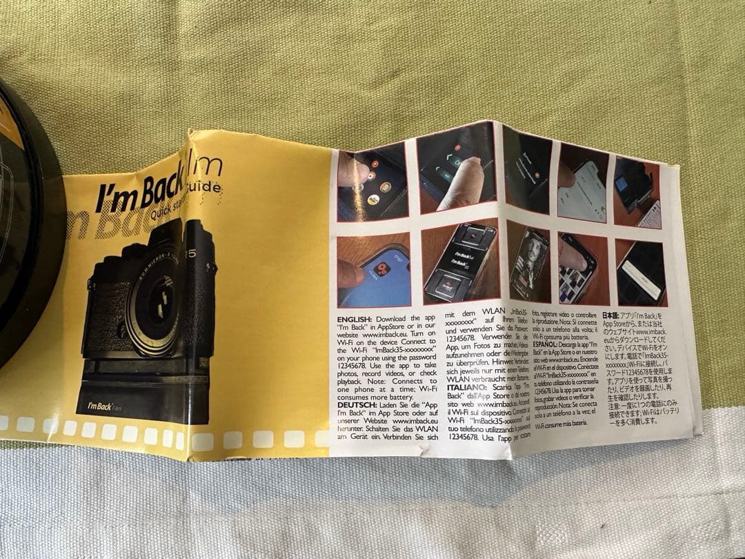 I’m Back Film アナログカメラをデジタルカメラに