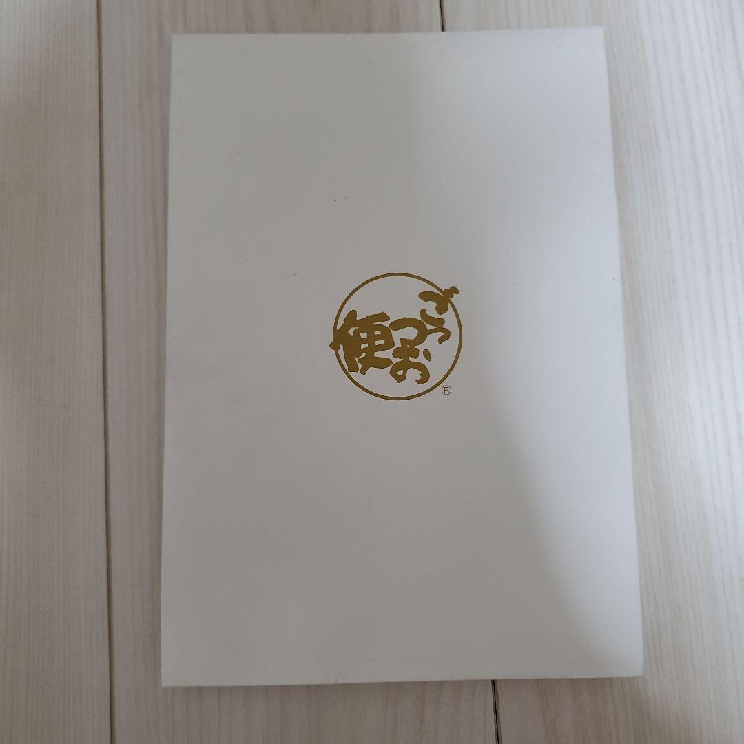 ごっつお便ギフトカタログJE　33300円ギフト本