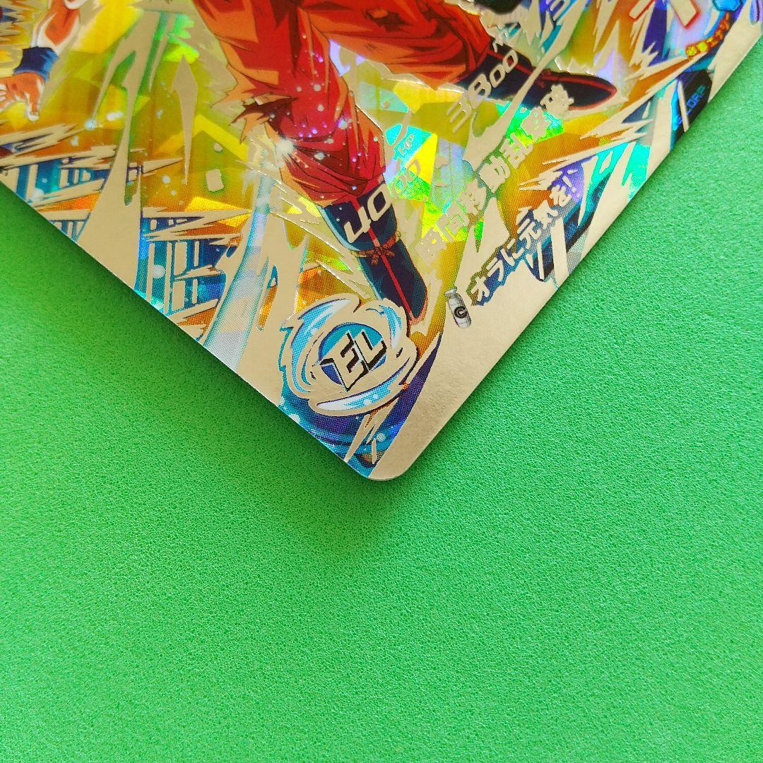 【海外版】スーパードラゴンボールヒーローズ BMT6-SEC3 孫悟空