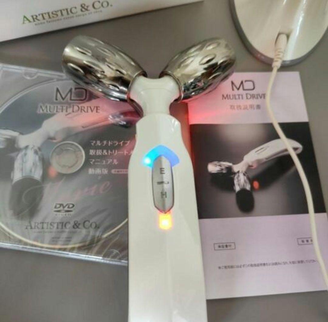 ARTISTIC & CO. MULTI DRIVE 美顔器