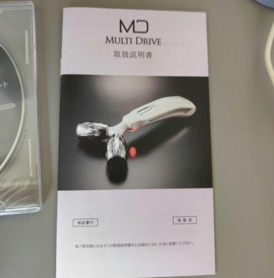 ARTISTIC & CO. MULTI DRIVE 美顔器