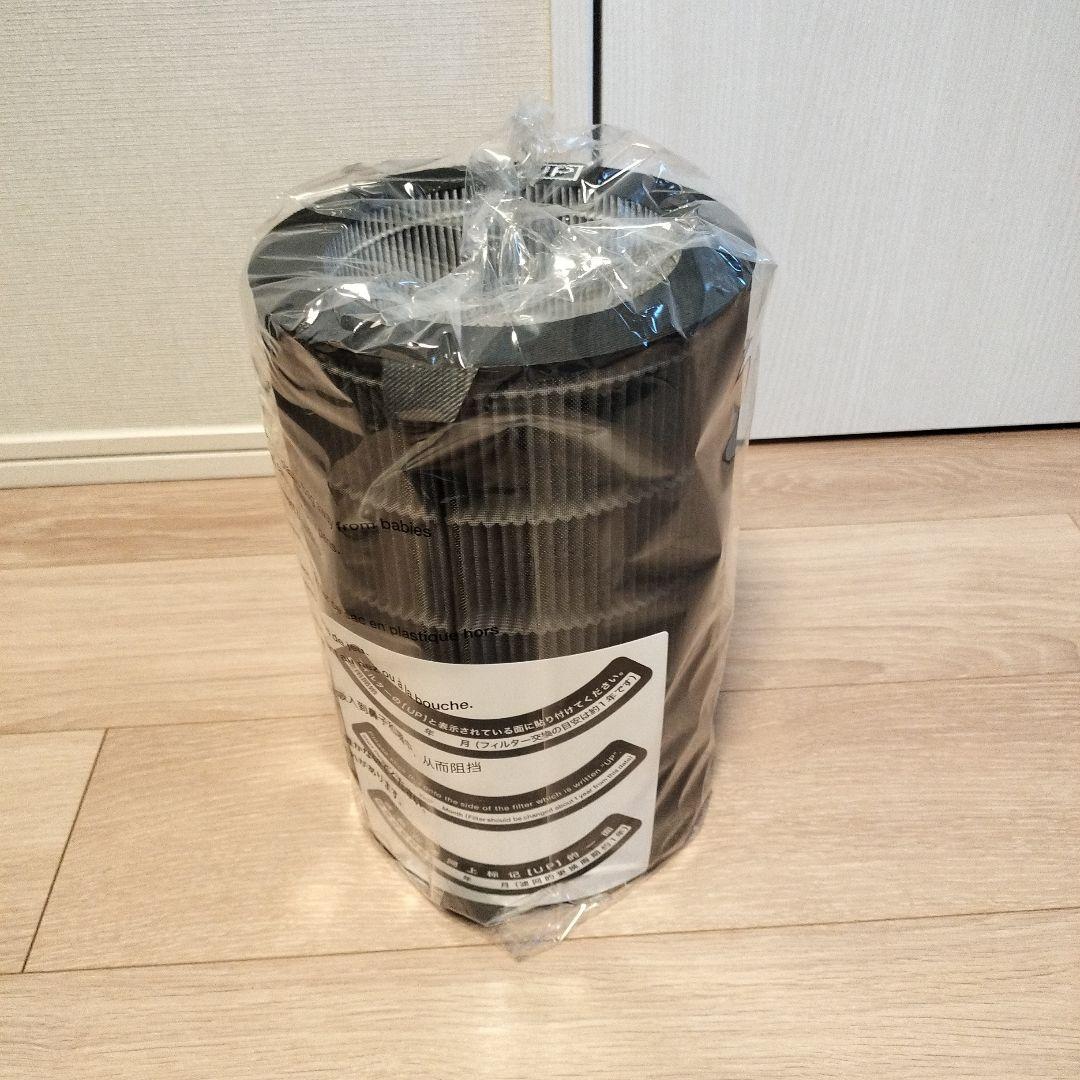 pakira 22年製 無印良品Xバルミューダ 空気清浄機 MJ-AP1