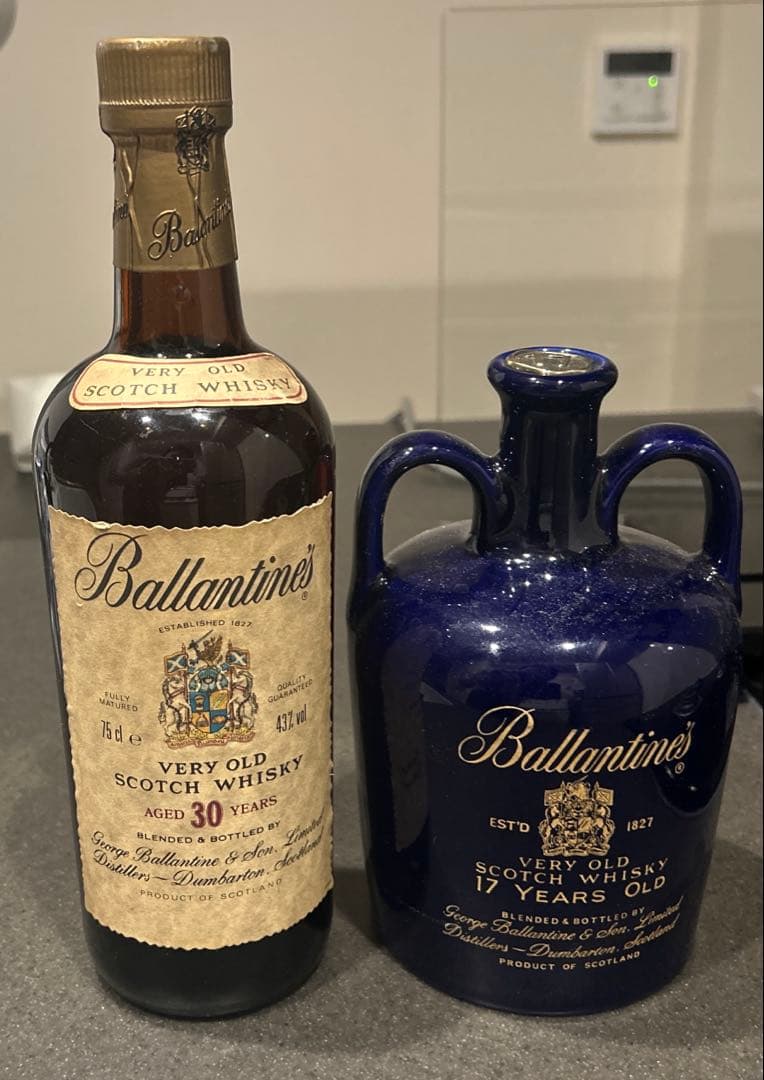 バランタイン 古酒 2本セット