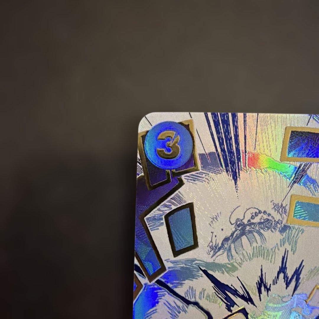 『美品』ワンピースカード　牛肉バースト　r パラレル