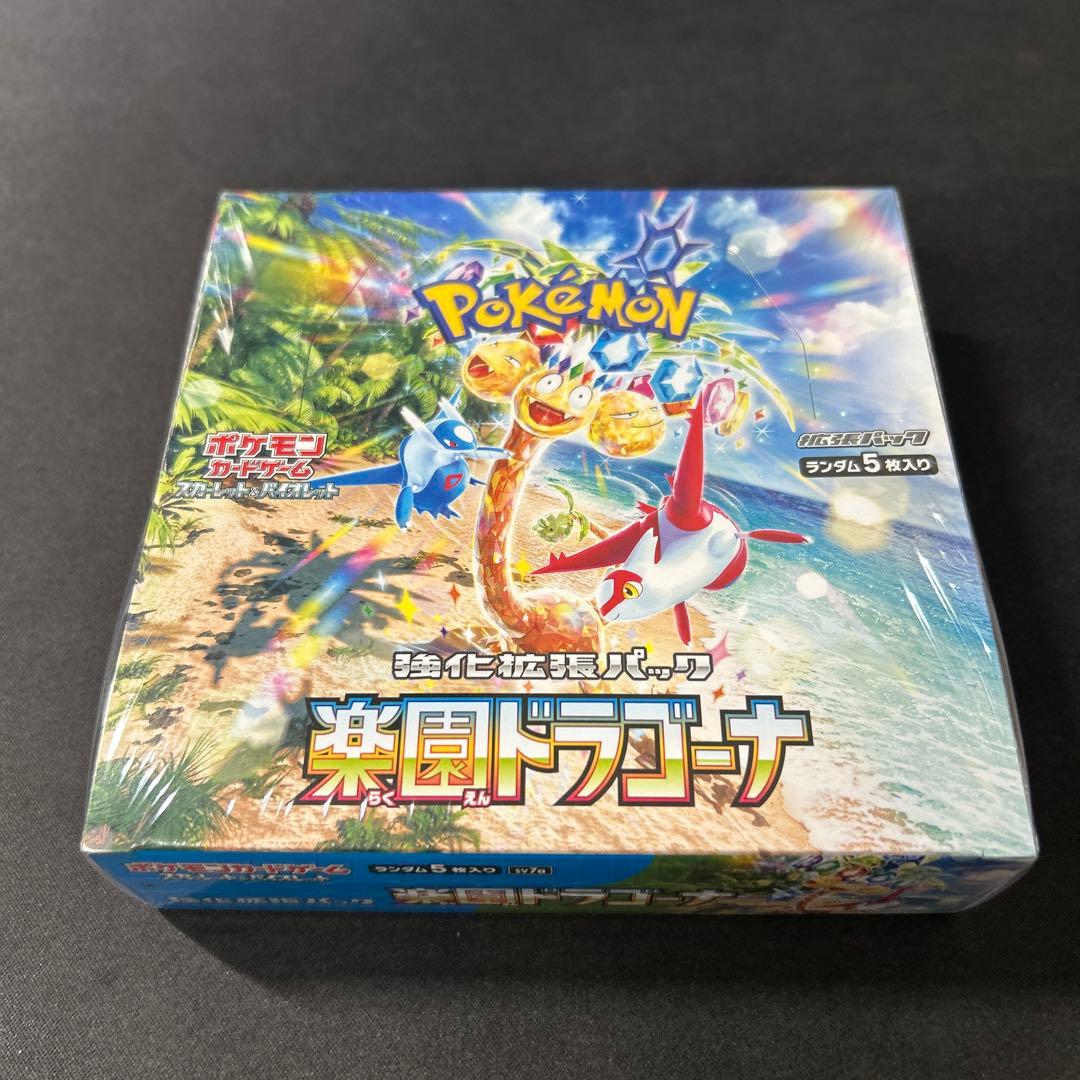 楽園ドラゴーナ　シュリンク付き　1BOX