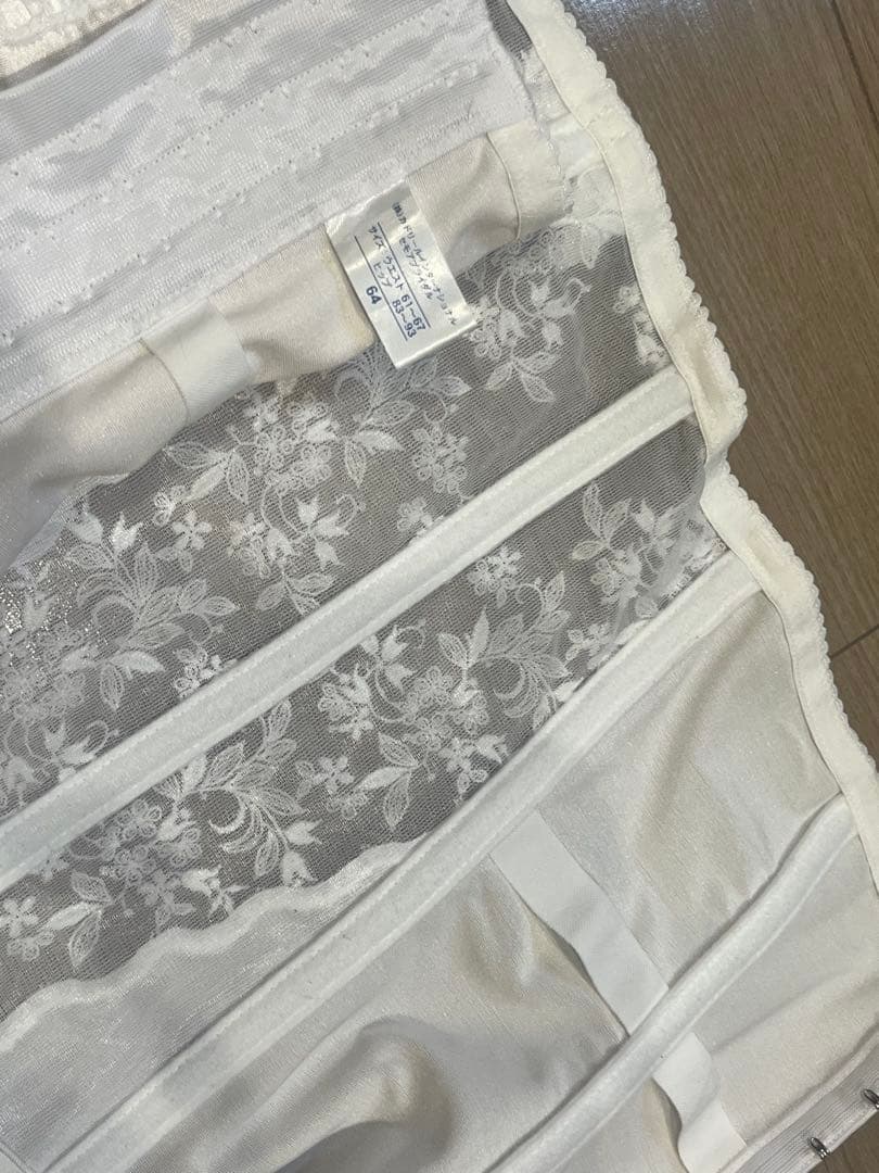 セモア　ブライダルインナー　C75 64