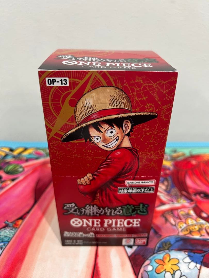 【新品未開封・テープ付きBOX】ONE PIECE カードゲーム OP-13
