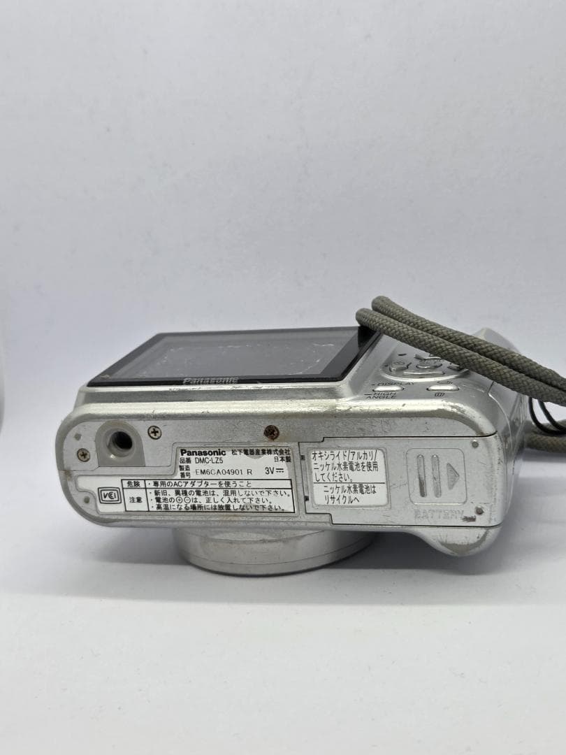【スマホ転送OK】Panasonic LUMIX DMC-LZ5 単３電池駆動