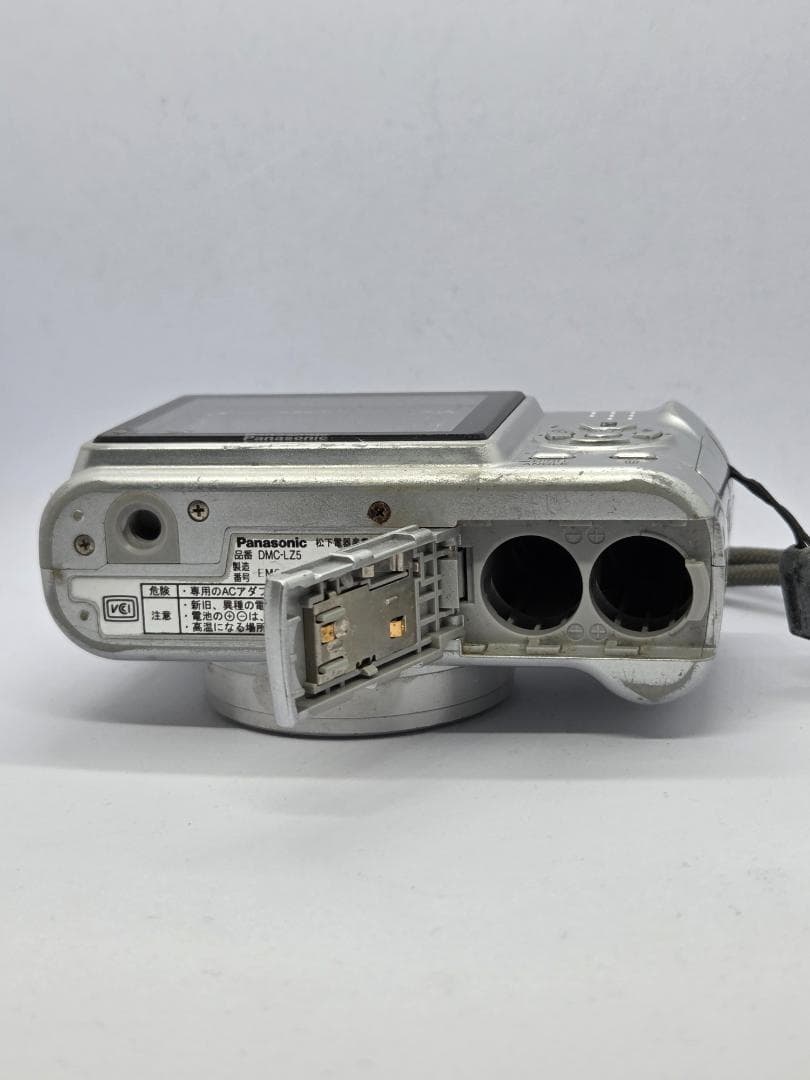 【スマホ転送OK】Panasonic LUMIX DMC-LZ5 単３電池駆動
