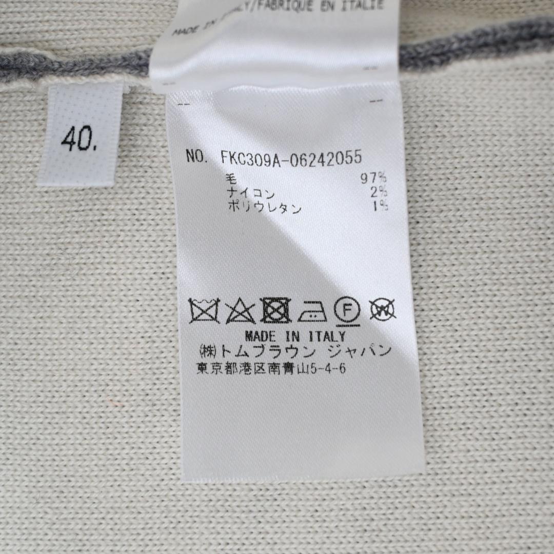 □ 44611★年 トムブラウン ドルフィンカーディガン ライトグレー 40\"