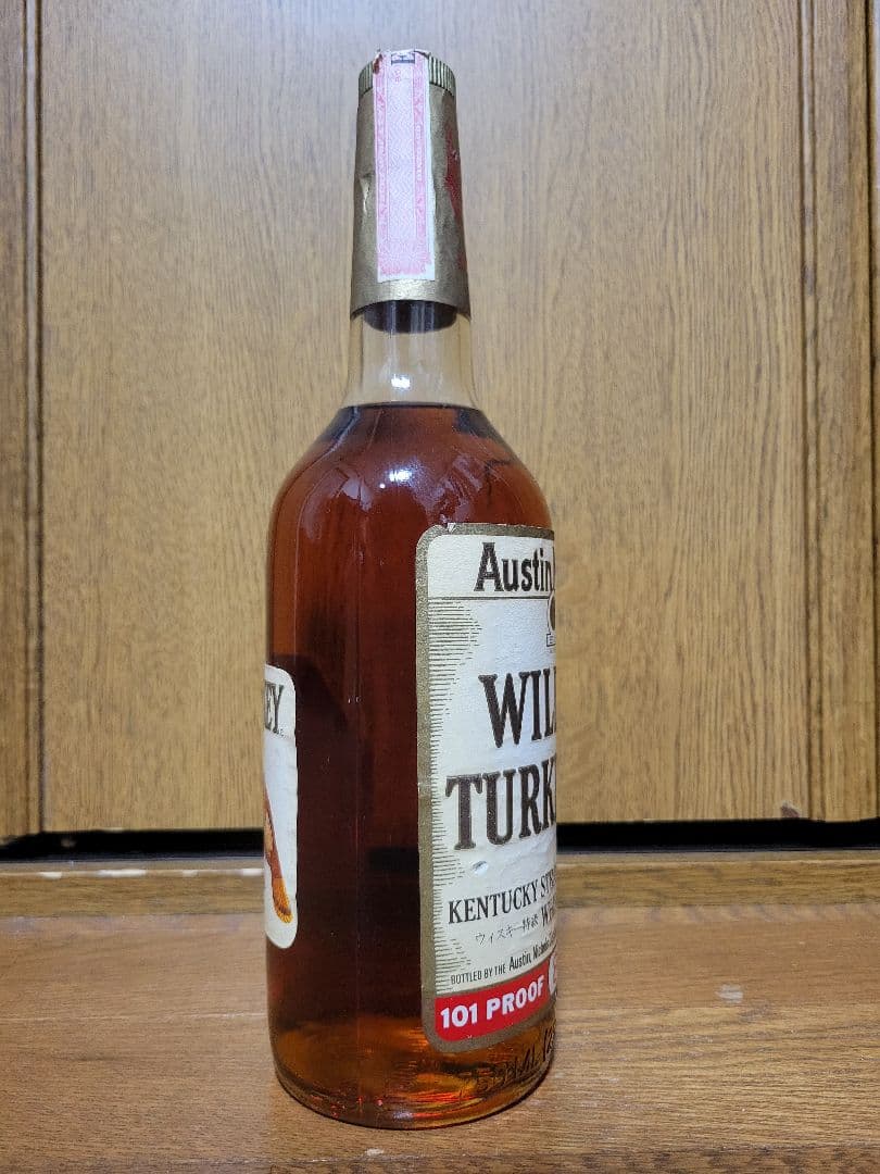 WILD TURKEY ワイルドターキー 8年 特級750ml 古酒 未開栓