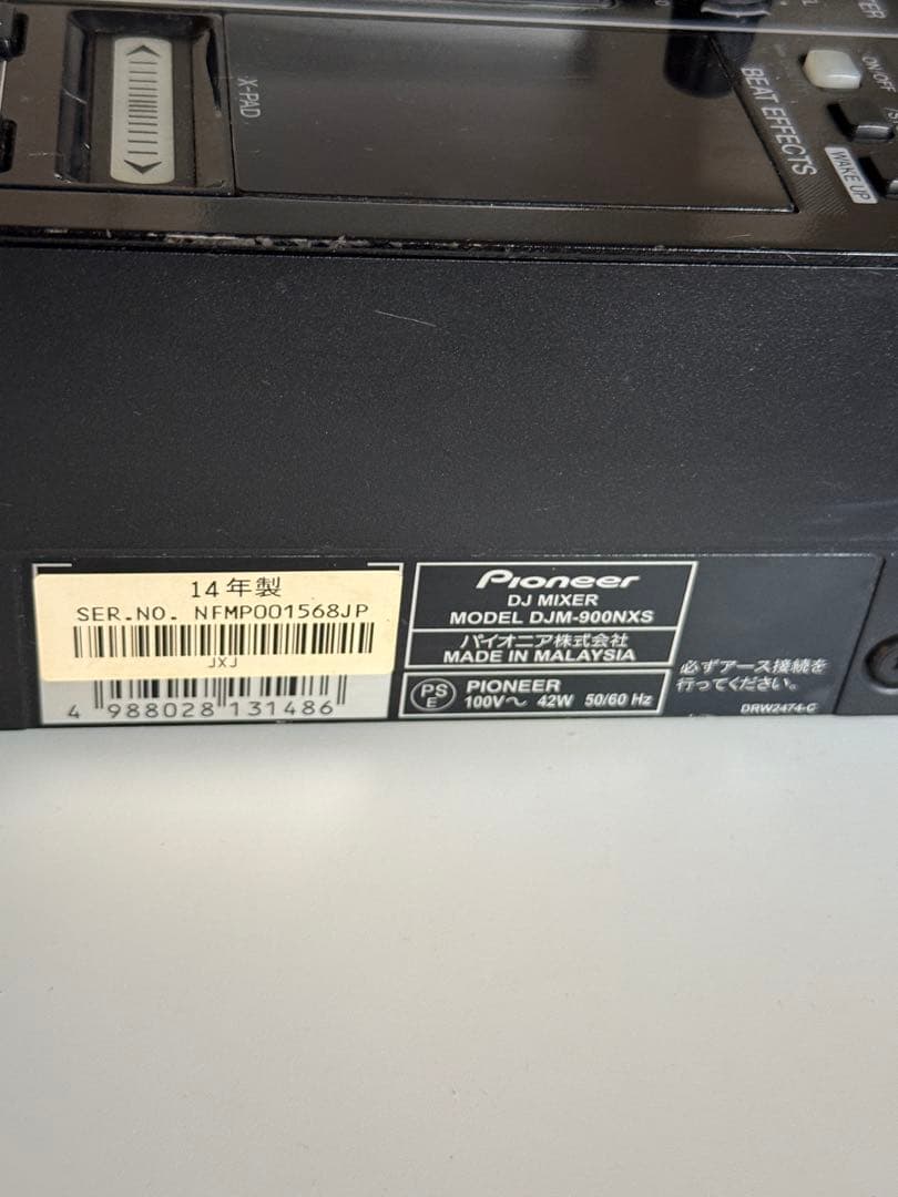 Pioneer DJM-900NXS2 DJミキサー 本体