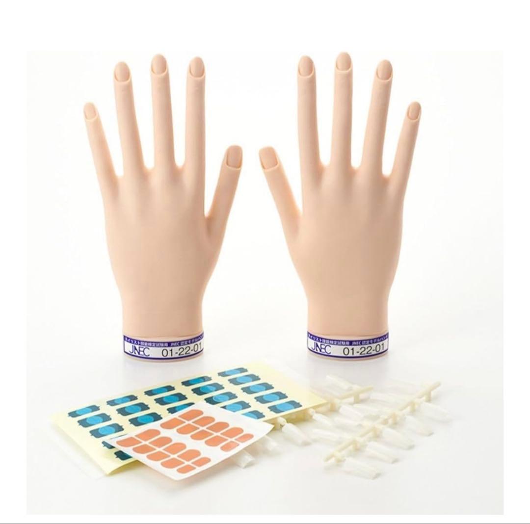 JNEC 認定モデルハンド