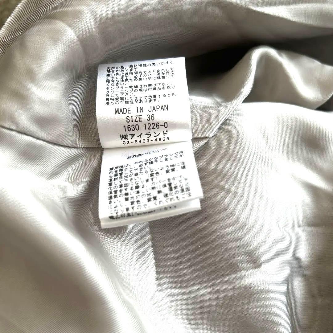 【美品】グレースコンチネンタル ホックスファ フード付きポンチョ グレーベージュ