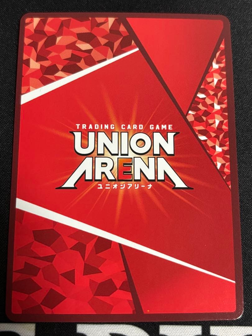 ユニオンアリーナ　院田唐音　パラレル