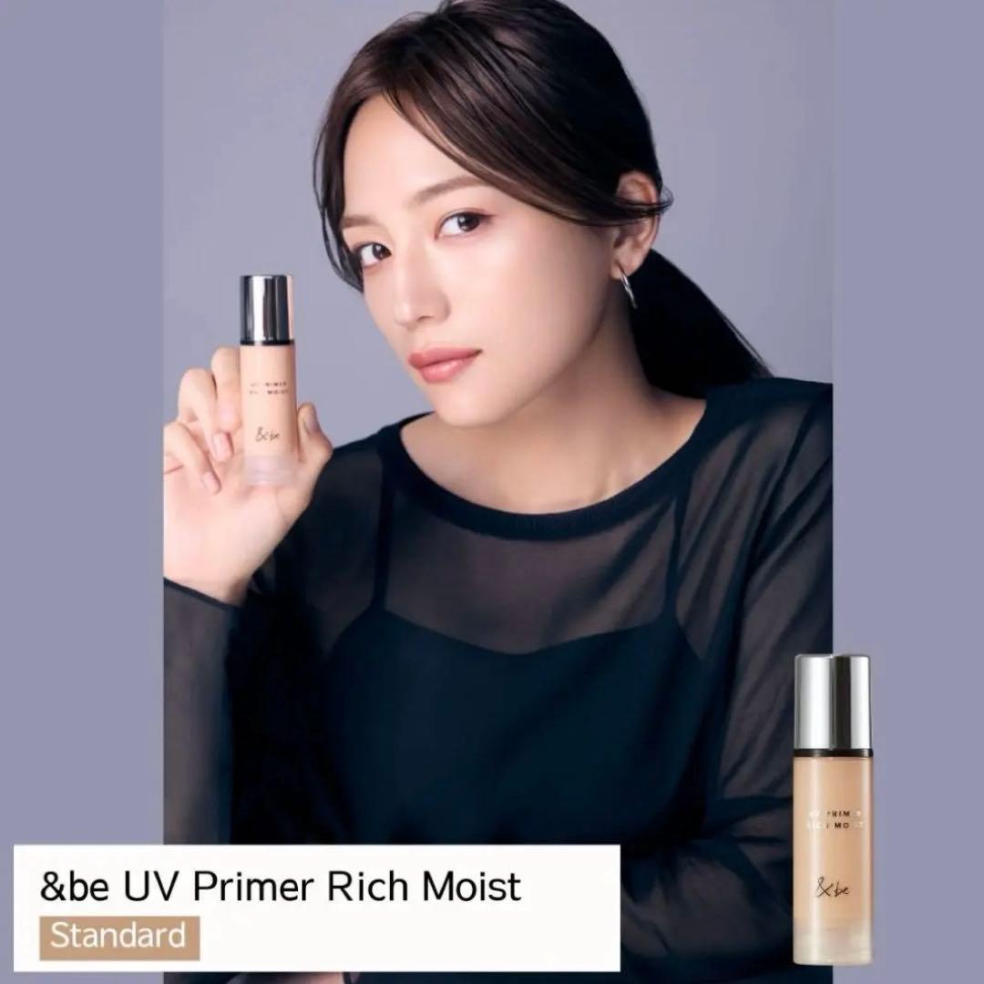 ★新品★【&be】プライマーリッチモイスト＆テンシーラーUVプラス豪華5点セット