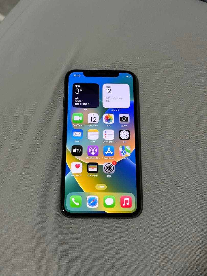 iPhone Xs スペースグレイ 64GB（SIMフリー）