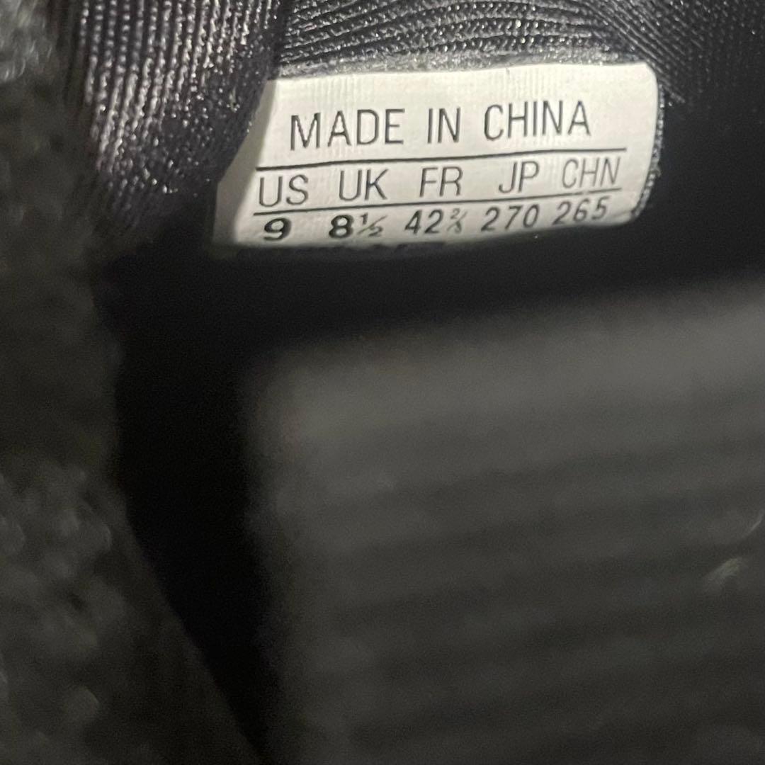 Harden Volume 9 ハーデン9 グリーン バスケットボールシューズ