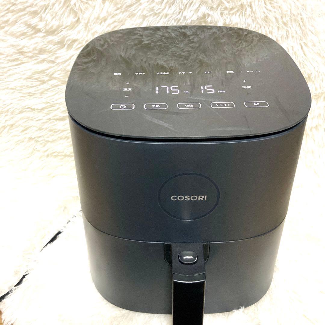 【美品】COSORI ノンフライヤー 4.7L CAF-L501-KJP コソリ