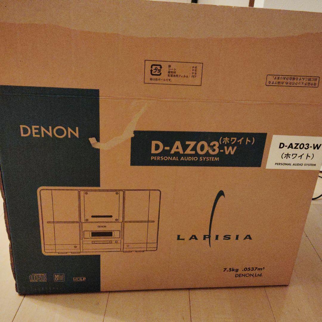 ねさげ♡DENON D-AZ03-W パーソナルオーディオシステム　MDコンポ