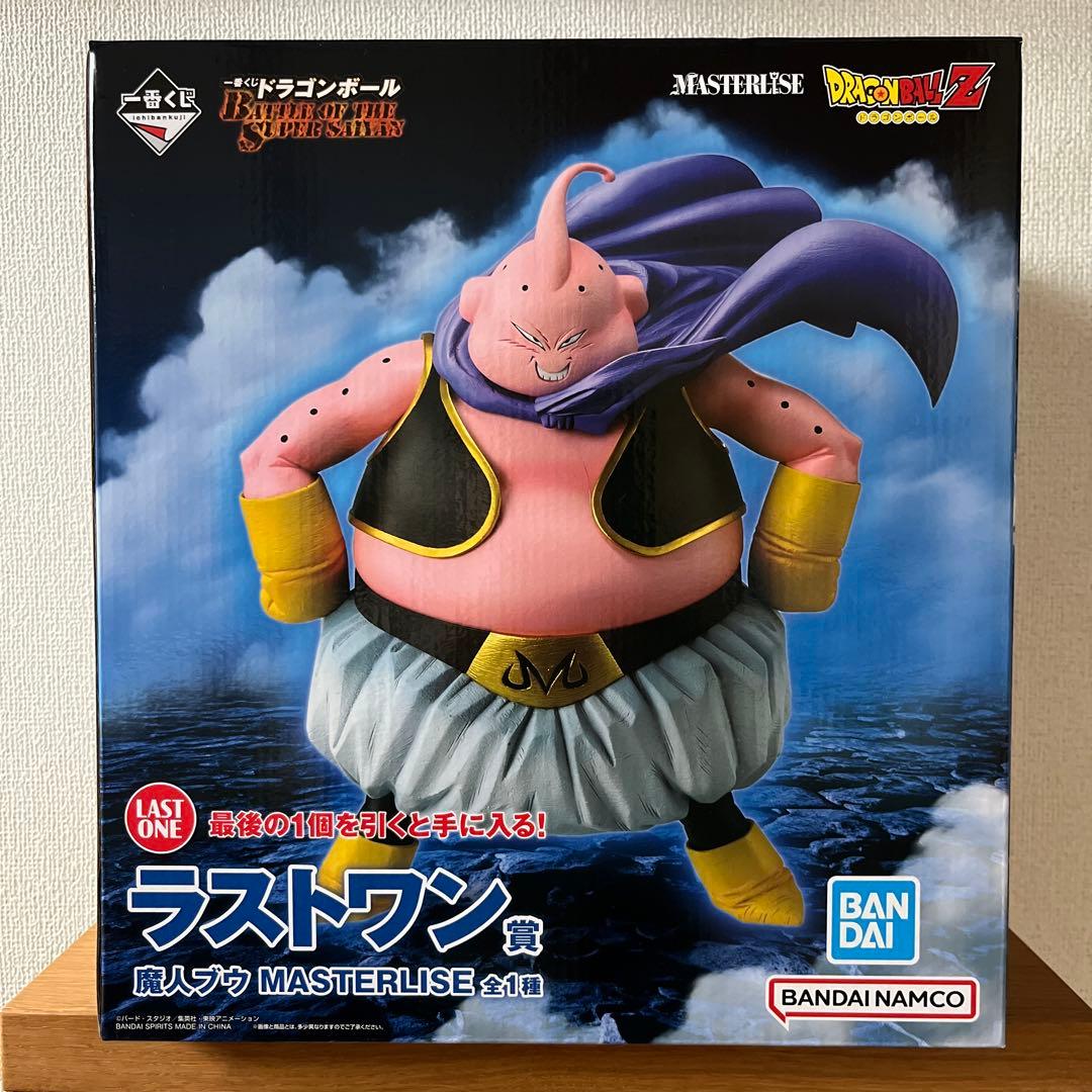 ドラゴンボール 一番くじ MASTERLISE 限人ブウ フィギュア