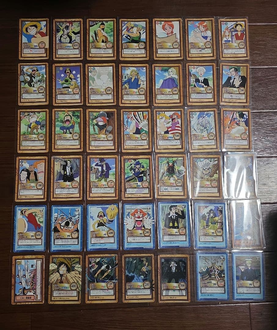 ワンピース ハイパーバトル 2st 42枚 コンプリートセット セカンドステージ