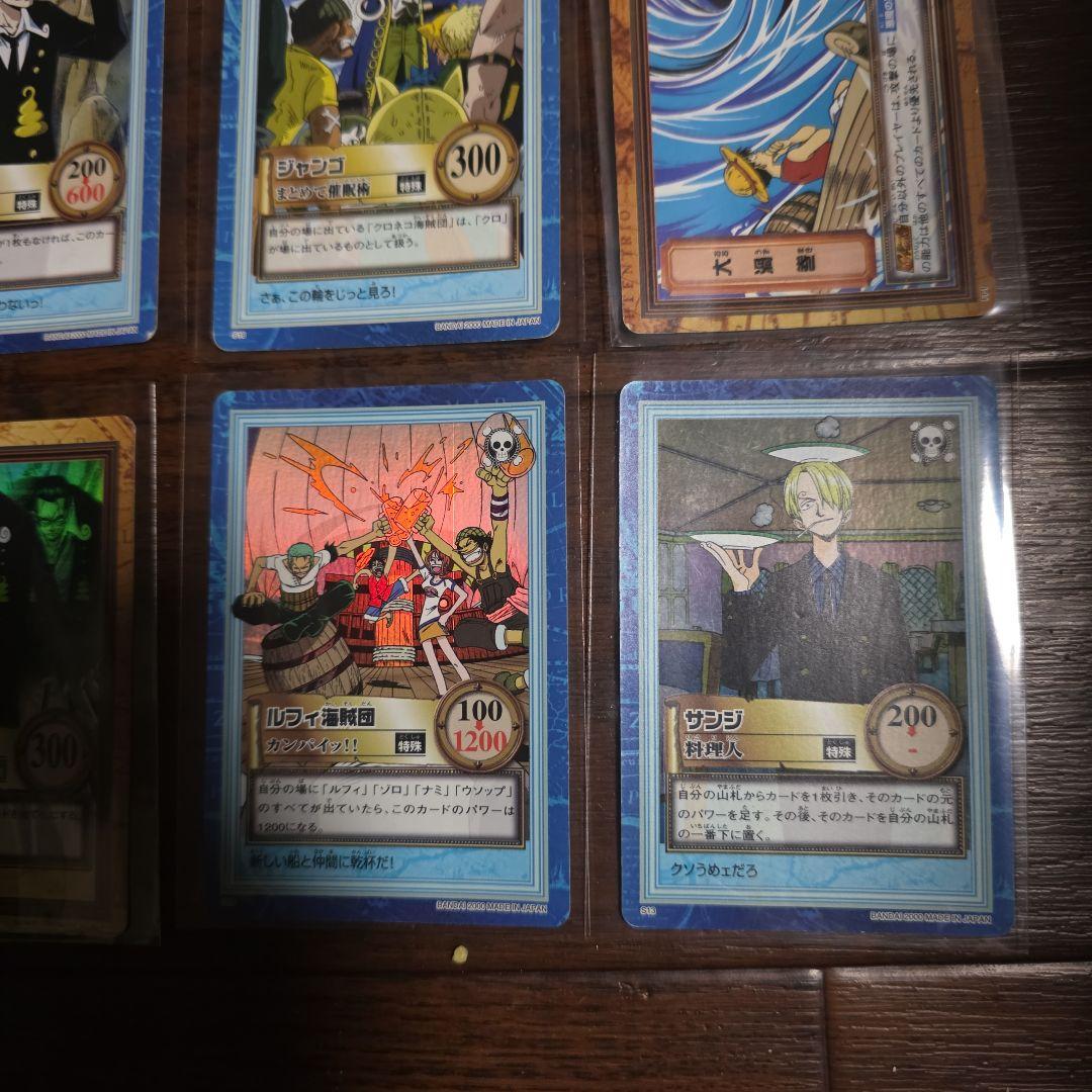 ワンピース ハイパーバトル 2st 42枚 コンプリートセット セカンドステージ