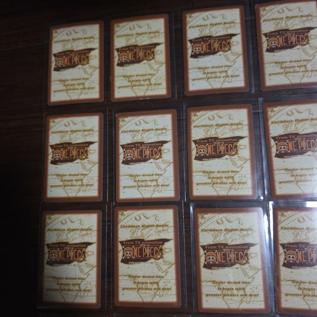 ワンピース ハイパーバトル 2st 42枚 コンプリートセット セカンドステージ