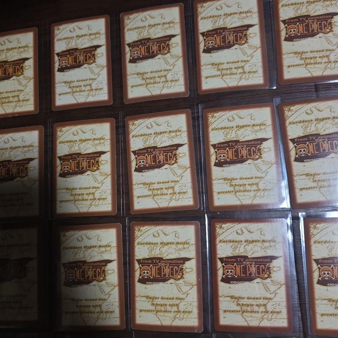 ワンピース ハイパーバトル 2st 42枚 コンプリートセット セカンドステージ