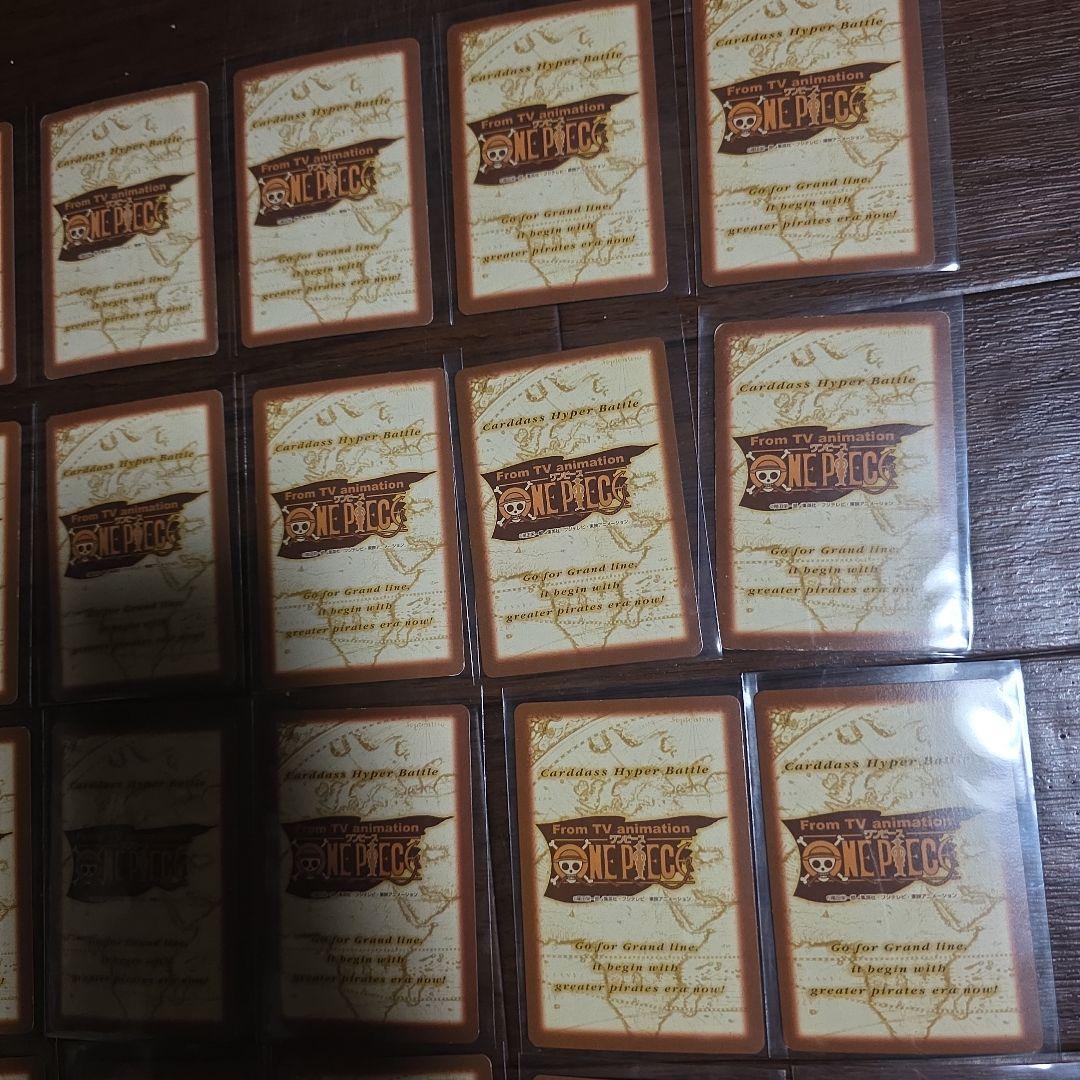 ワンピース ハイパーバトル 2st 42枚 コンプリートセット セカンドステージ