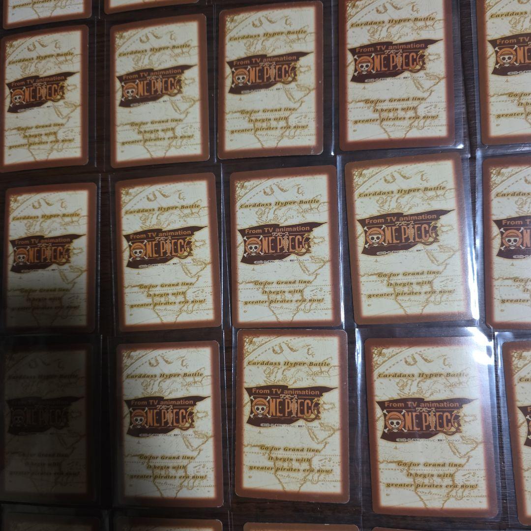 ワンピース ハイパーバトル 2st 42枚 コンプリートセット セカンドステージ