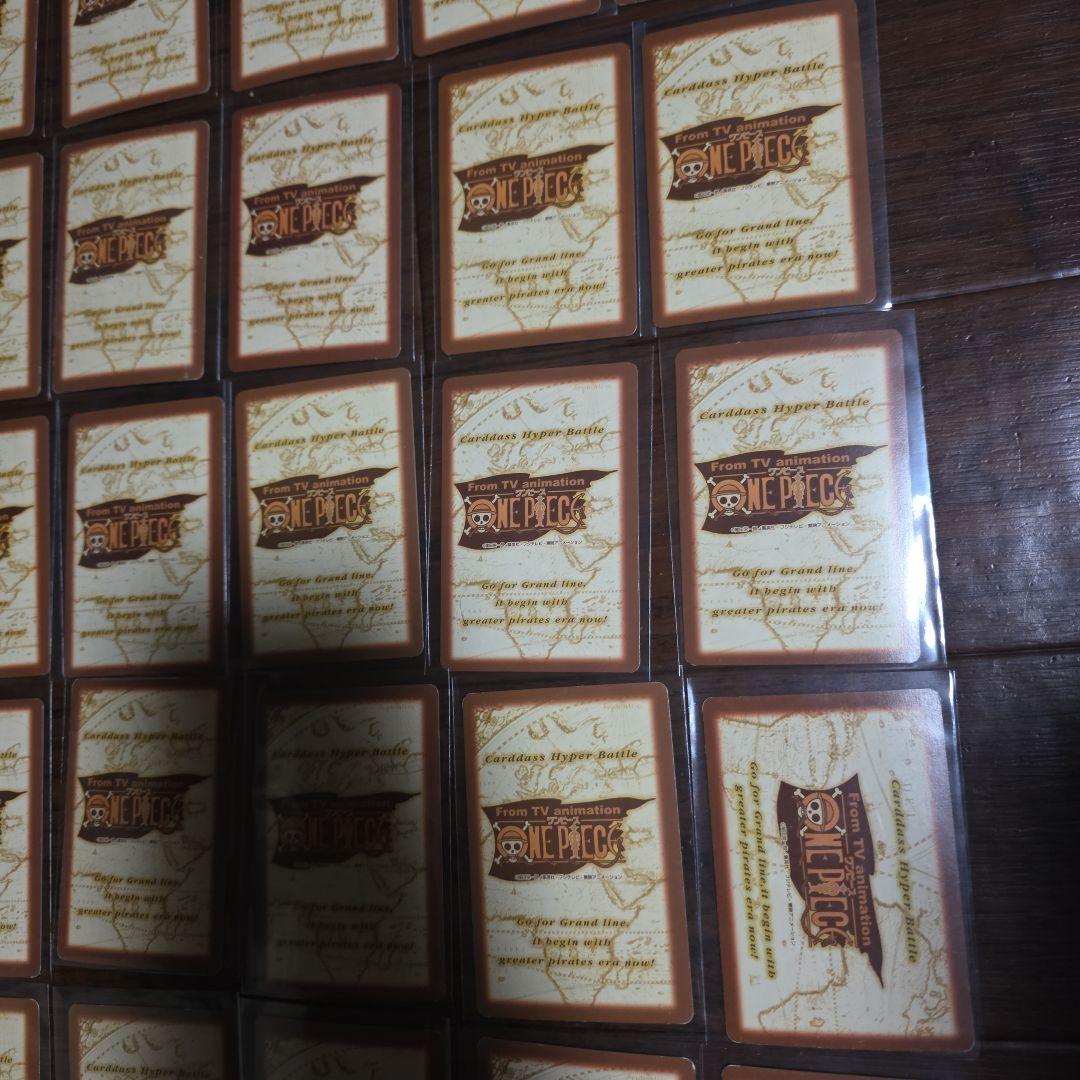 ワンピース ハイパーバトル 2st 42枚 コンプリートセット セカンドステージ
