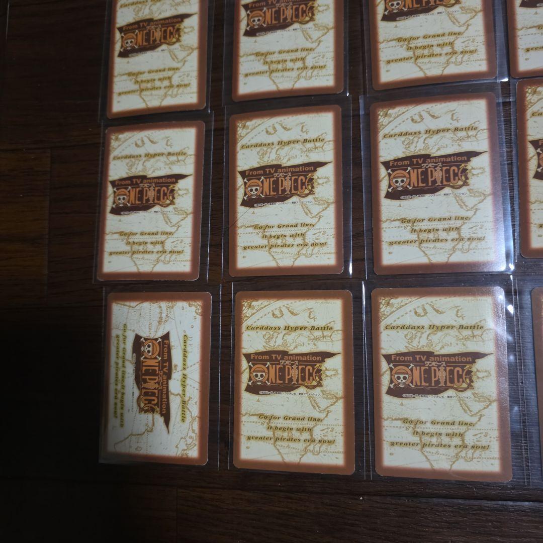 ワンピース ハイパーバトル 2st 42枚 コンプリートセット セカンドステージ