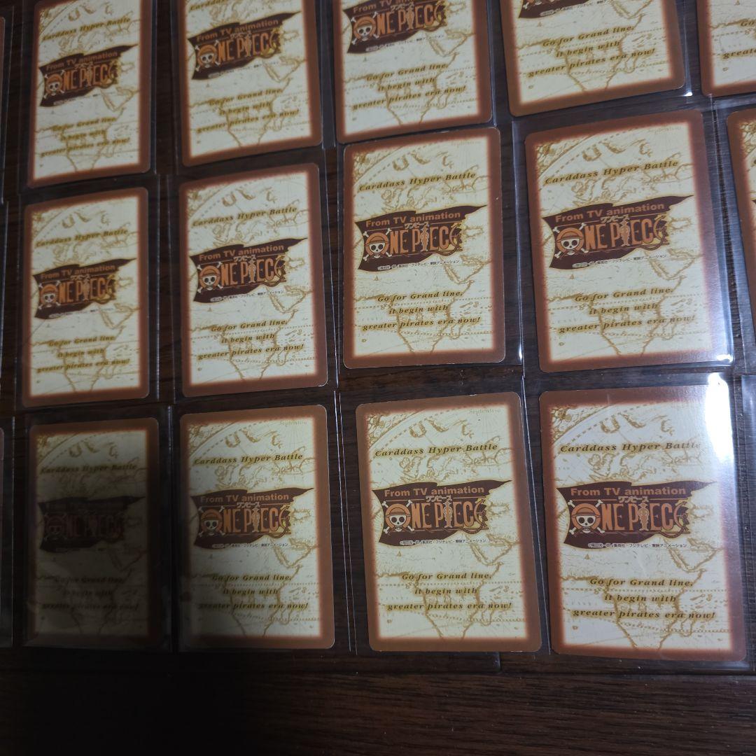 ワンピース ハイパーバトル 2st 42枚 コンプリートセット セカンドステージ