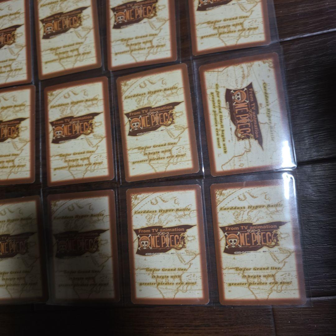 ワンピース ハイパーバトル 2st 42枚 コンプリートセット セカンドステージ