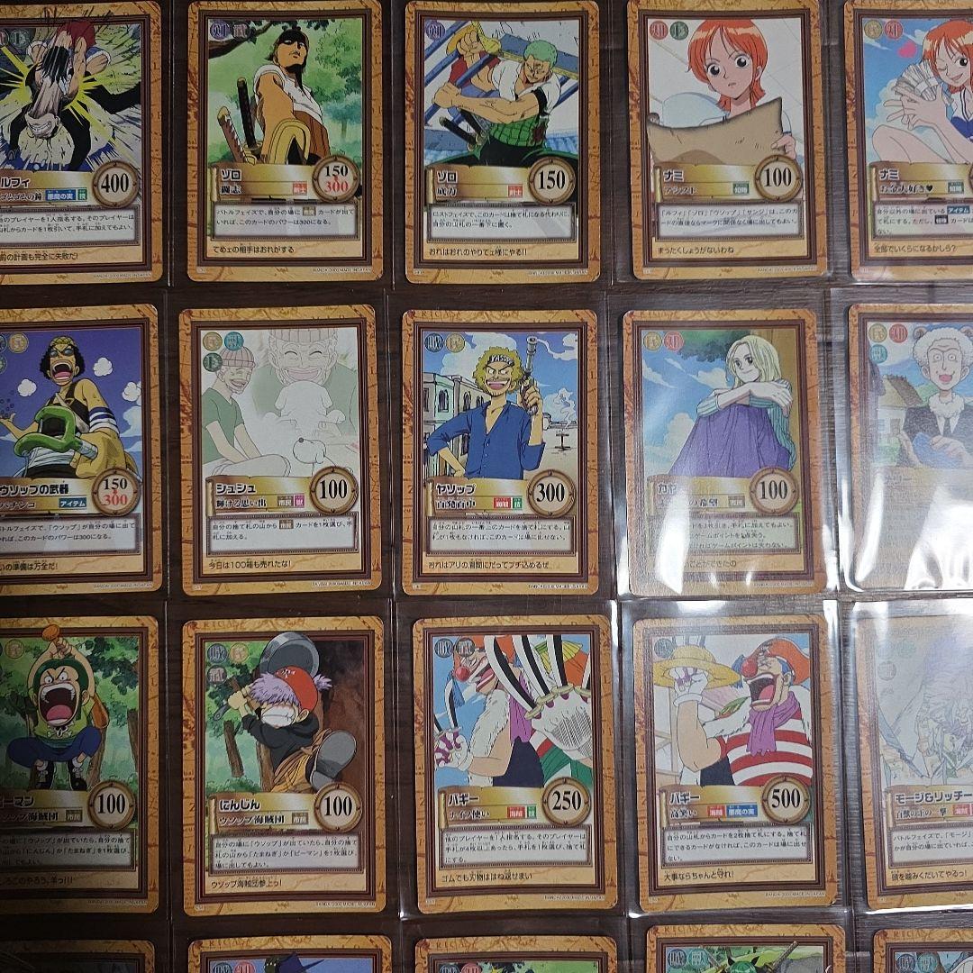 ワンピース ハイパーバトル 2st 42枚 コンプリートセット セカンドステージ