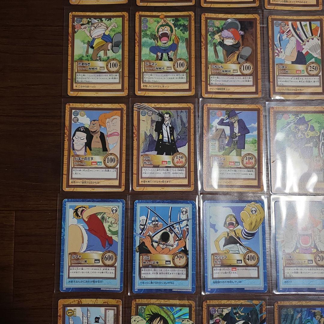 ワンピース ハイパーバトル 2st 42枚 コンプリートセット セカンドステージ