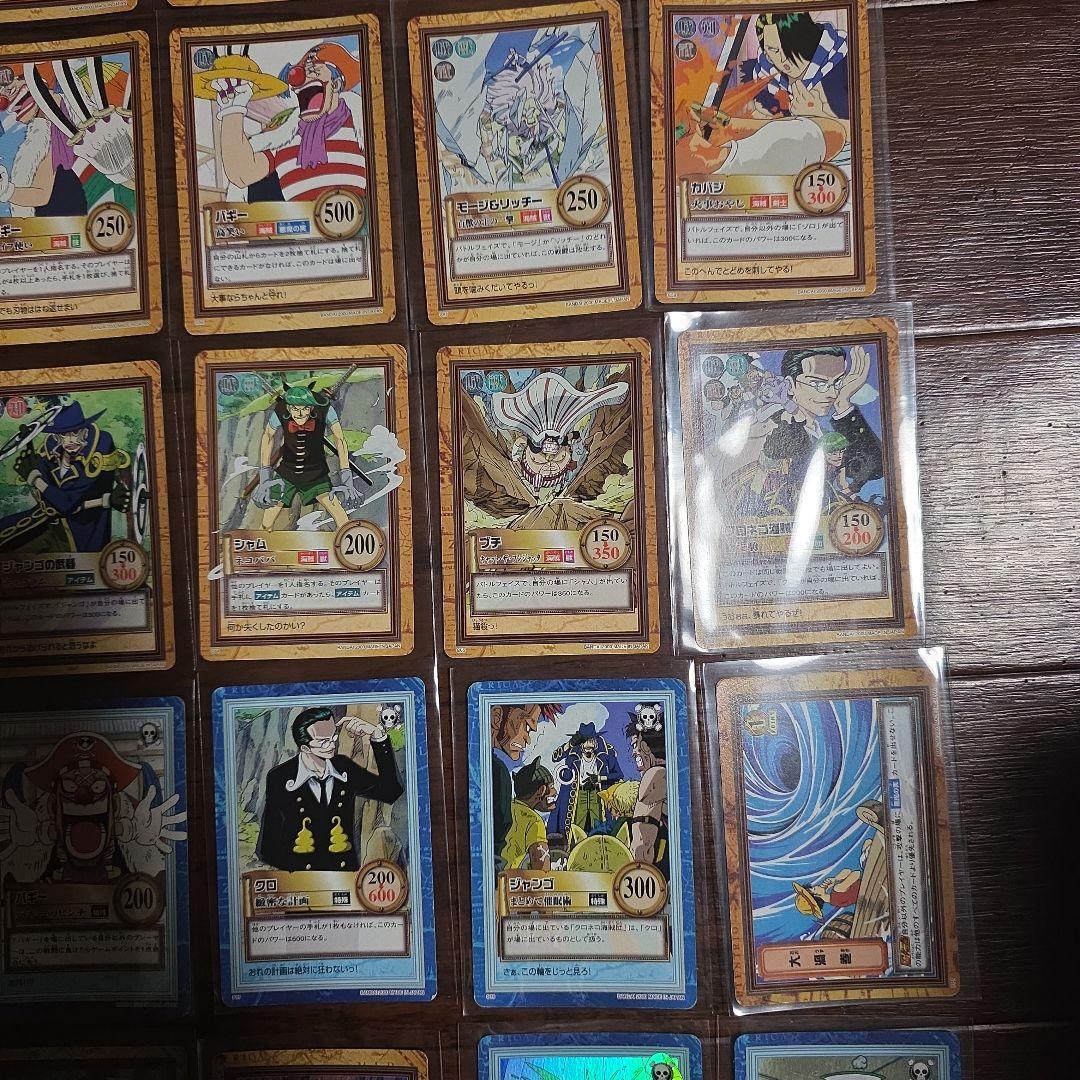 ワンピース ハイパーバトル 2st 42枚 コンプリートセット セカンドステージ