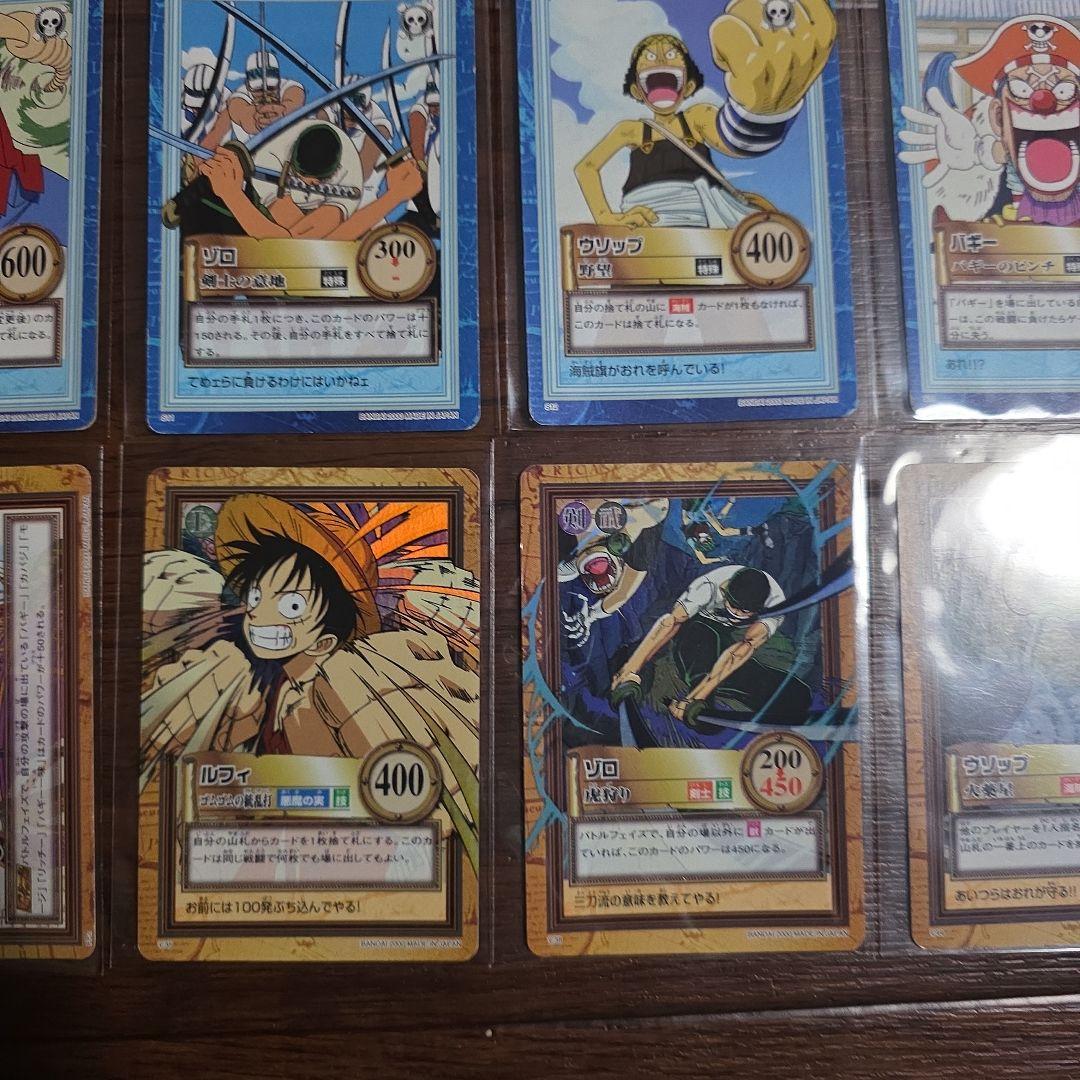 ワンピース ハイパーバトル 2st 42枚 コンプリートセット セカンドステージ