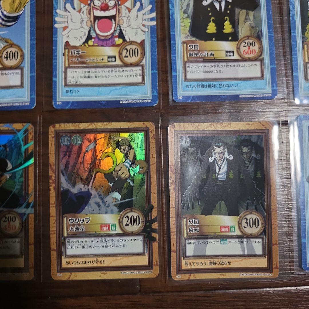 ワンピース ハイパーバトル 2st 42枚 コンプリートセット セカンドステージ