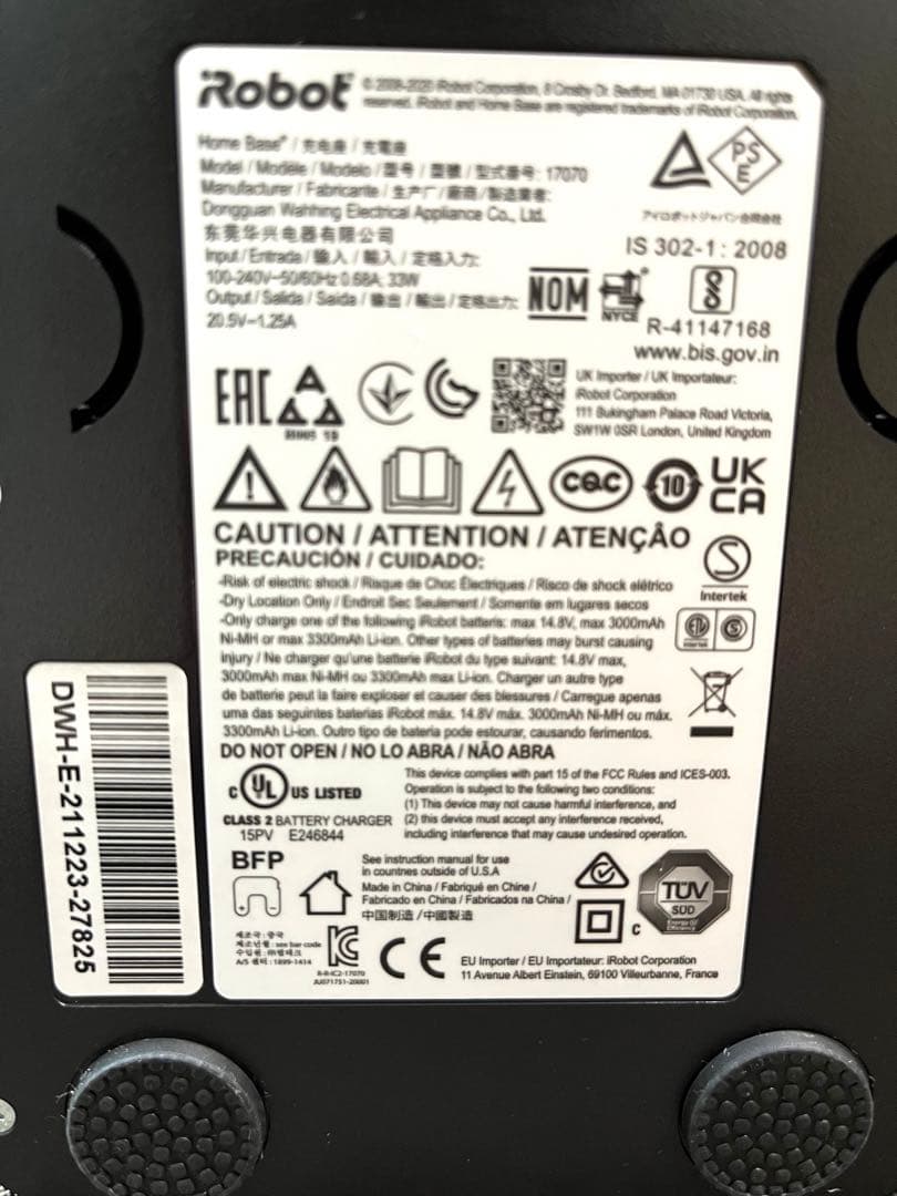 美品 ルンバ iRobot Roomba i2 ロボット掃除機