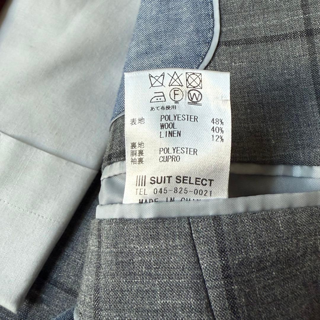 リネン混⭐︎SUIT SELECT セットアップスーツ ウィンドウペン グレー M