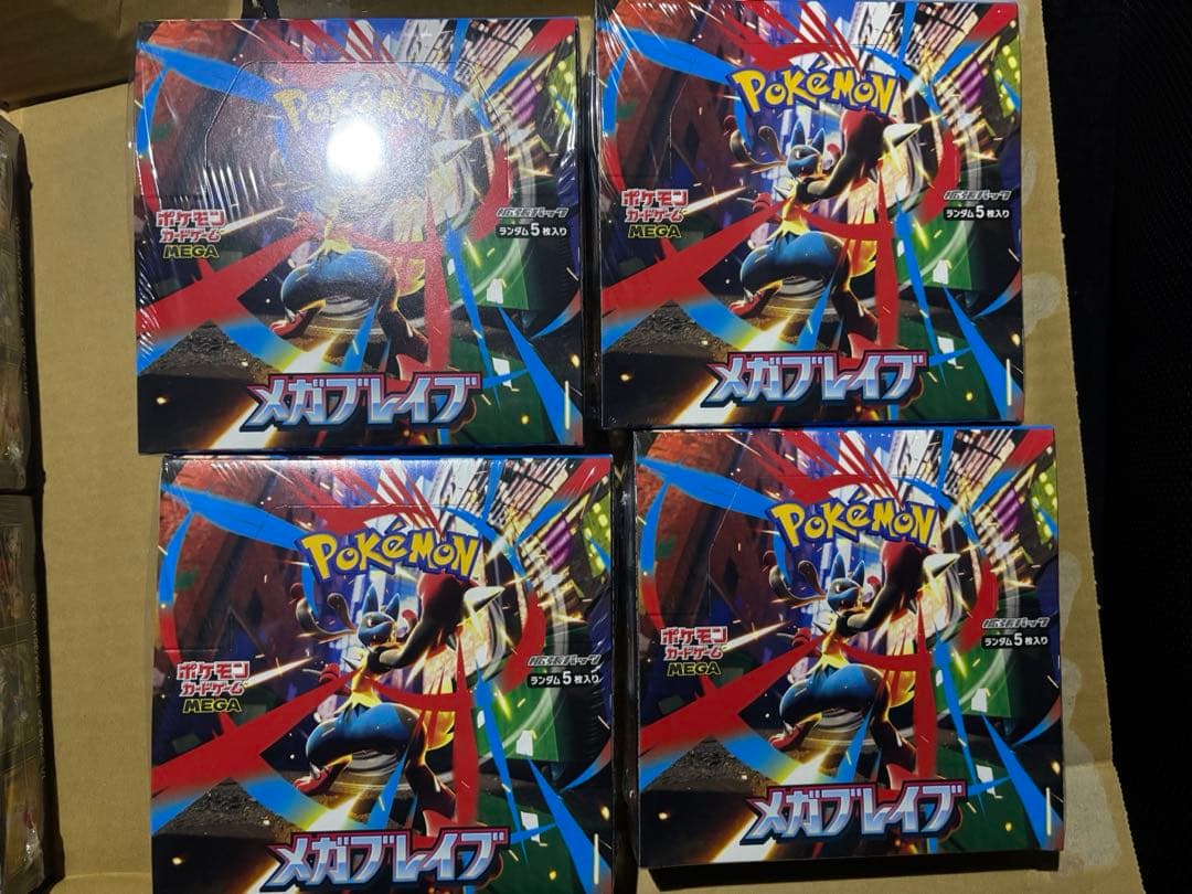 ポケモンカード　メガシンフォニア、メガブレイブ各4BOXシュリンク付き