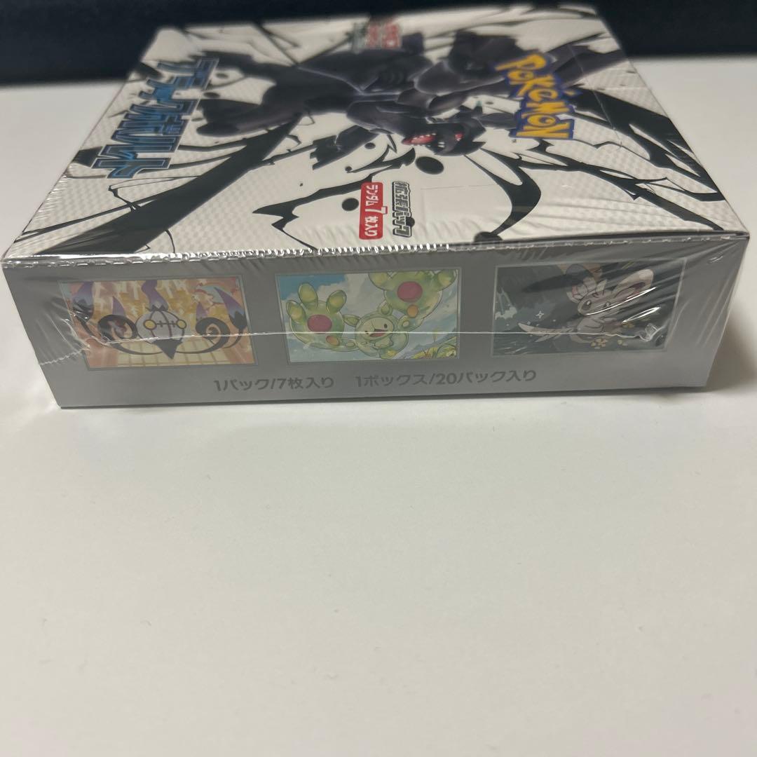 ポケカ新品未開封シュリンク品 ブラックボルト